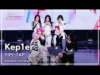 [#Music Direct Cam] Kep1er_ _ (Kep1er_ ) – TIPI-TAP FullCam | โชว์เคส! มิวสิคคอร