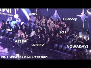 241117 KGMA NCT_ _ WISH_ _ STAGE REACTION แฟนกล้องโดย 스피넬
 aespa_ _ RIIZE_ _ ATE