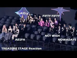 241117 KGMA UNIS_ _ STAGE REACTION แฟนกล้อง โดย 스피넬
 aespa NCT_ _ WISH_ _ FIFTY 