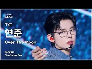 [#MusicFanCam] ฉายพรุ่งนี้! มิวสิคคอร์ |. MBC241116 วิทยุ #TOMORROW_X_TOGETHER #