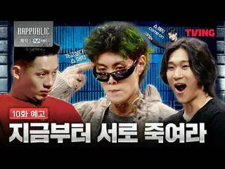 ▶ชมภาพยนตร์สารคดีเรื่อง "Lab:Public"🔗
 ▶Watch Lab: วิดีโอเวอร์ชันเต็มแบบไม่เซ็น