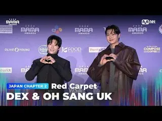 ถ่ายทอดสดทางทีวี:

 DEX_ (Dex) และ OH SANG UK (Oh Sang Wook) ขึ้นพรมแดงอันรุ่งโร