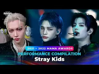 เพลิดเพลินไปกับเวที MAMA AWARDS ในตำนานกับผู้ชนะรางวัล MAMA AWARDS ปี 2024 💓
 พ