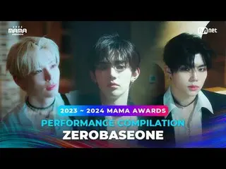 เพลิดเพลินไปกับเวที MAMA AWARDS ในตำนานกับผู้ชนะรางวัล MAMA AWARDS ปี 2024 💓
 พ