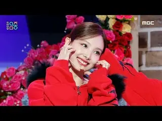 TWICE_ _ (TWICE_ ) - กลยุทธ์|แสดง! มิวสิคคอร์ |. MBC241215 วิทยุ

 #TWICE_ _ #กล