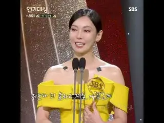 #namgongmin_ #金So-yeon_ #金namgil_ #金太里_ #李帝浩_
 #sbsactingdaesang #2024SBSactingd