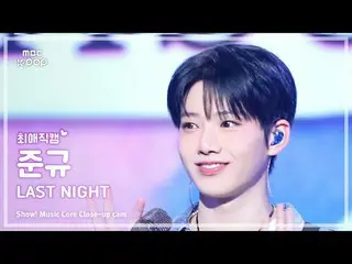 [#FavoriteJikcam] TREASURE_ _ _ JUNKYU (TREASURE_ _ JUNKYU) – เมื่อคืน | โชว์เคส