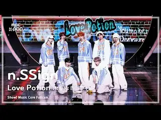 [#MusicFullCam] n.SSign_ _ (n.SSign_ ) – Love Potion (เดย์ดรีม; เดย์ดรีม) FullCa