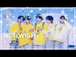 [#Music Full Cam 8K] NCT_ _ WISH_ _ (NCT_ _ WISH_ ) – มิราเคิล FullCam | โชว์เคส