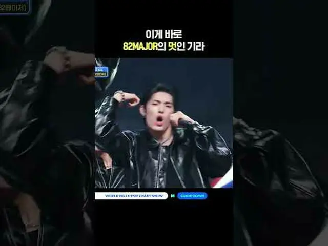 ▶ ติดตามช่อง Mnet YouTube: กด Like Facebook และ Twitter เพื่อรับข่าวสาร K-pop เพ