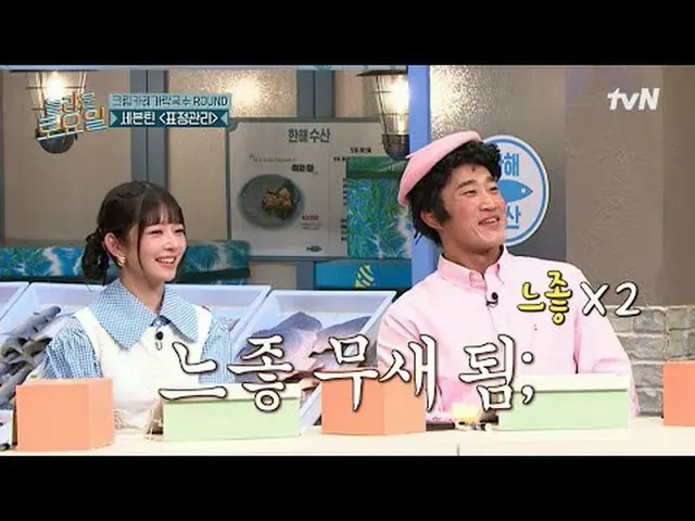 สตรีมมิ่งบน Tiving: #amazingsaturday #amazingsaturday #ยูจีน #เรย์ #ลิซ เมจิกแซท