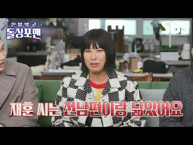 #จองยองจู_ #จองกยูอุน_ #คิมยงจุน #ทักแจฮุน#ลินวอนฮี#อีซังมิน#คิมจุนโฮ #ShoesOffA