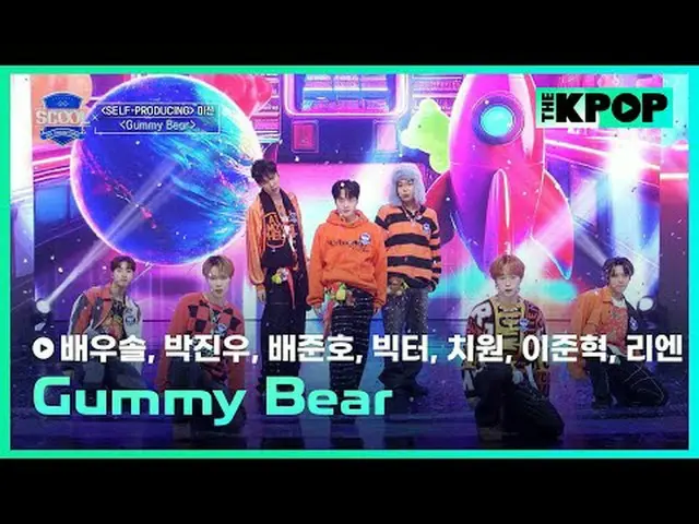 พื้นที่แห่งความฝันของไอดอล "SCOOL_ _" ไลน์อัพในฝันของไต้หวันและเกาหลีใต้ ได้แก่ 