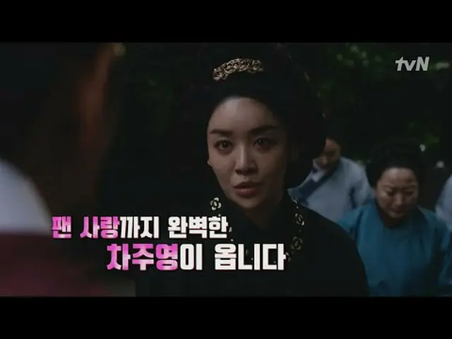 สตรีมมิ่งบน Tiving: คุณอยู่ในแบบทดสอบบล็อก [วันพุธ] 20:45 น. ทางช่อง tvN #สตรีมบ