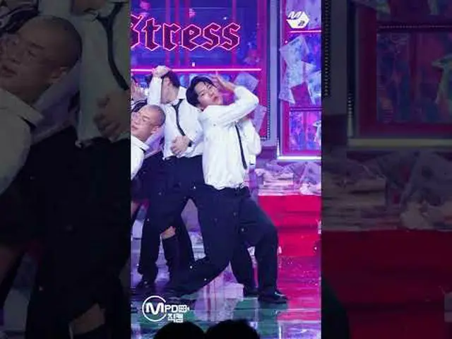 แดนเซอร์คิงกี้ ที่ออกมาทำหน้าที่ของเธอ มีข่าวอะไรเพิ่มเติมจาก #M2 บ้างไหม? :D เฟ