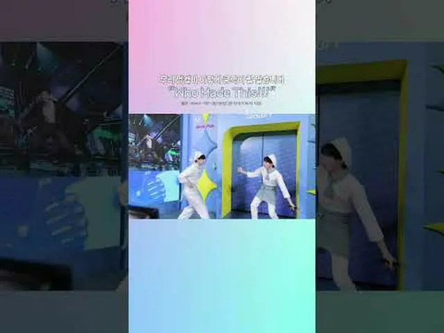 ▶ ติดตามช่อง Mnet YouTube: กด Like Facebook และ Twitter เพื่อรับข่าวสาร K-pop เพ