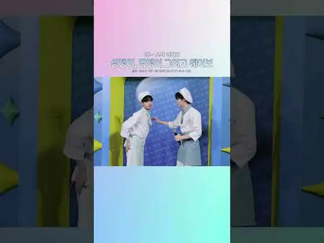 ▶ ติดตามช่อง Mnet YouTube: กด Like Facebook และ Twitter เพื่อรับข่าวสาร K-pop เพ