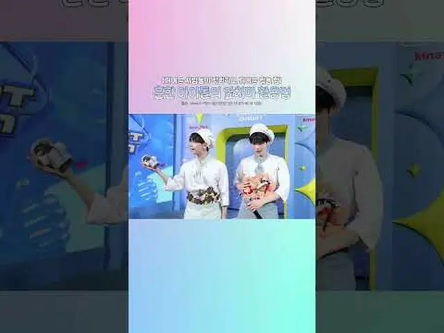 ▶ ติดตามช่อง Mnet YouTube: กด Like Facebook และ Twitter เพื่อรับข่าวสาร K-pop เพ