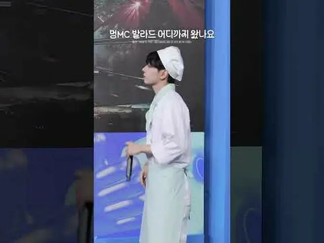 ▶ ติดตามช่อง Mnet YouTube: กด Like Facebook และ Twitter เพื่อรับข่าวสาร K-pop เพ