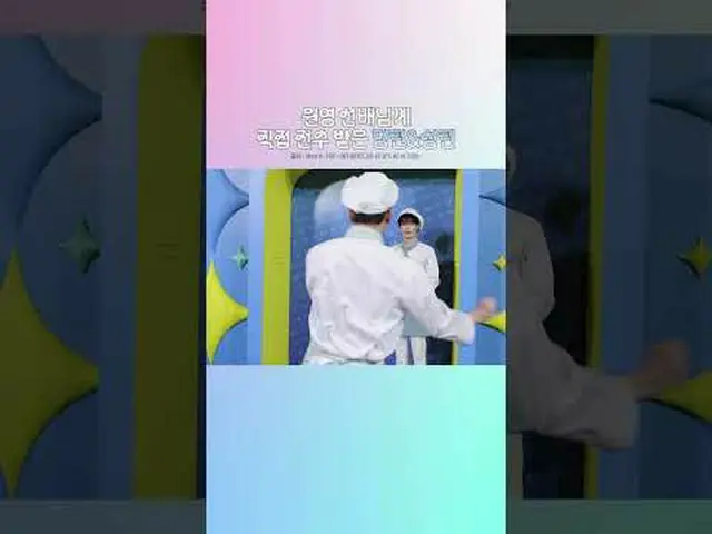 ▶ ติดตามช่อง Mnet YouTube: กด Like Facebook และ Twitter เพื่อรับข่าวสาร K-pop เพ