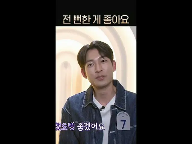 สตรีมมิ่งบน Tiving: รวดเร็วทันใจ ทันใจ พบกับคู่แท้ของคุณได้ที่ "Couple Palace 2"