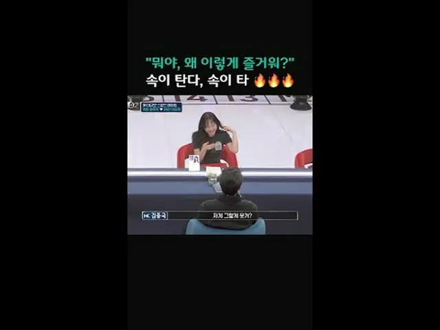 สตรีมมิ่งบน Tiving: รวดเร็วทันใจ ทันใจ พบกับคู่แท้ของคุณได้ที่ "Couple Palace 2"