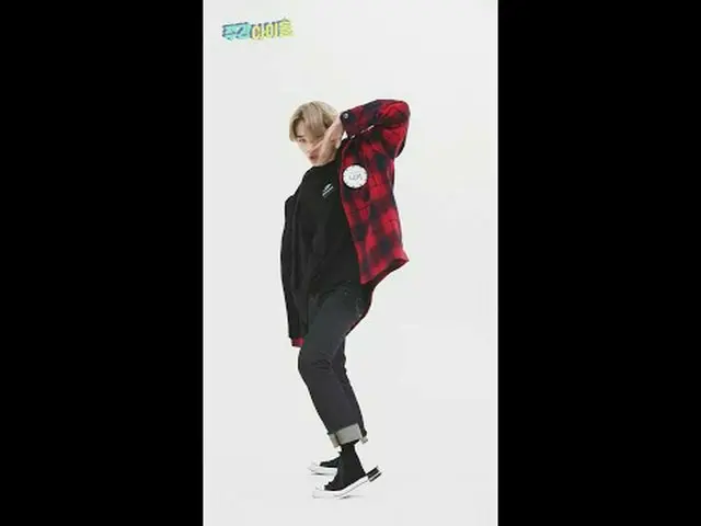 ฉลองยอดชม 1 ล้านครั้ง 🏆 Super Dancer Chick🐥 ดูซ้ำแฟนแคม "GIVEn-Taken" ของ Niki