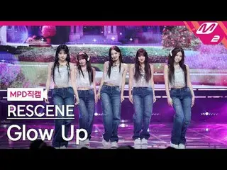 [MPD Fancam] RESCENE_ - เรืองแสง
 [MPD FanCam] RESCENE_ _ - เรืองแสง
 @MCOUNTDOW