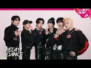 [เต้นผลัด] ONF_ - Stranger
 [เต้นผลัด] ONF_ _ - Stranger

 ONF_ อยากร่าเริงขึ้นม