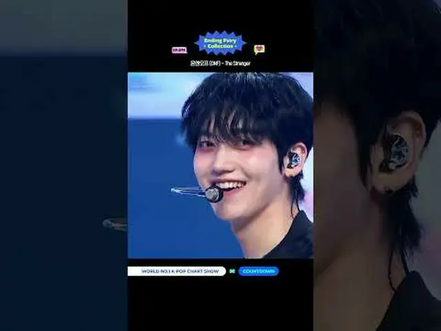 ▶ ติดตามช่อง Mnet YouTube: กด Like Facebook และ Twitter เพื่อรับข่าวสาร K-pop เพ