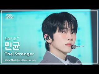 [#FavoriteFanCam] ONF_ _ minkYUN (ONF_ 민균) – Stranger | แสดง! มิวสิคคอร์ | MBC25