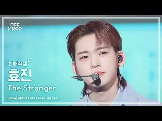 [#FavoriteFanCam] ONF_ _ HYOJIN_ (ONF_ Hyojin) – Stranger | แสดง! มิวสิคคอร์ | M