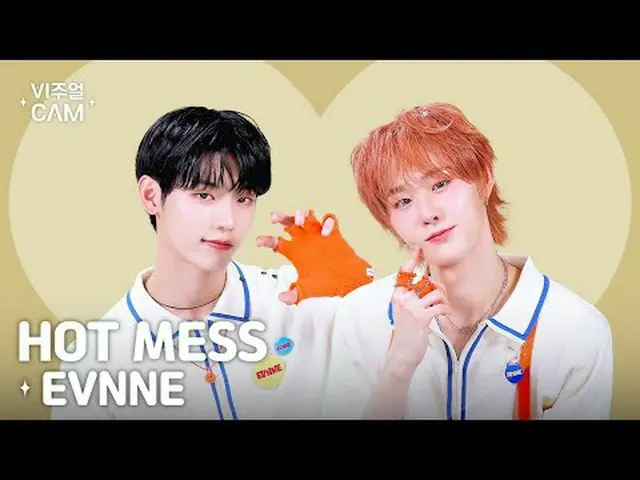 ✧Visual Cam✧ EVNNE_ _ (EVN) - หัวข้อเด่น นี่เป็นข่าวด่วนจาก Bicam อีวานส์บอกว่าภ