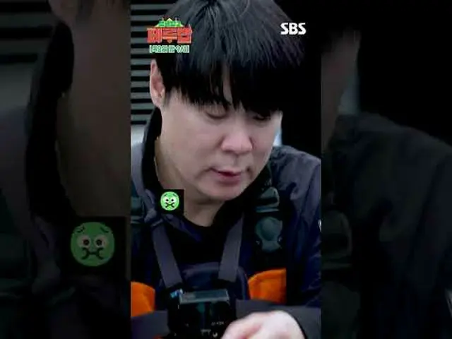 #รยูซูยอง_ #ชเวฮยอนซอก#คิมอ๊กบิน_ #ชเวแดเนียล#จอนฮยอนมู_ #ดินดิน #ฮอยองจี #SBSNe