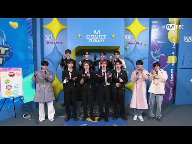 สตรีมมิ่งบน Tiving: M COUNTDOWN｜ตอนที่ 877: กลุ่มศูนย์ทั่วโลก รวมตัวกัน! M Count