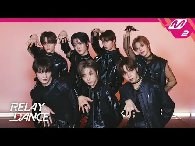 [Relay Dance] NouerA_ - NIN_ (ใหม่มาแล้ว) [Relay Dance] NouerA_ _ - NIN_ (ใหม่มา