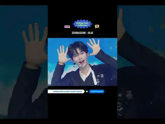 ▶ ติดตามช่อง Mnet YouTube: กด Like Facebook และ Twitter เพื่อรับข่าวสาร K-pop เพ