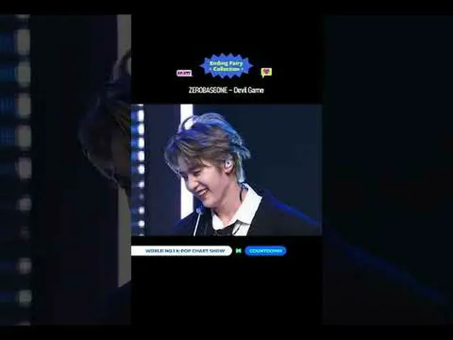 ▶ ติดตามช่อง Mnet YouTube: กด Like Facebook และ Twitter เพื่อรับข่าวสาร K-pop เพ