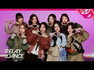 [Relay Dance] Hearts2Hearts_ - ไล่ตาม
 [Relay Dance] Hearts2Hearts_ _ - ไล่ตาม

