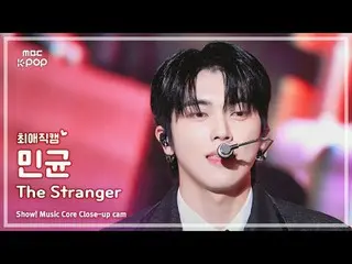 [#FavoriteFanCam] ONF_ _ minkYUN (ONF_ 민균) – Stranger | แสดง! มิวสิคคอร์ | MBC25