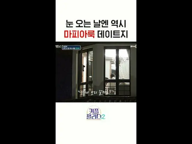 สตรีมมิ่งบน Tiving: พบกับคู่ชีวิตที่สมบูรณ์แบบของคุณได้อย่างรวดเร็วและมีประสิทธิ
