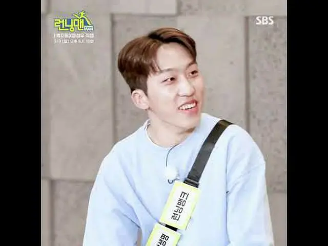 #Yoo Jae Suk_ #Ji Seok Jin#Kim Jong Kook_ #Haha#Song Ji Hyo_ #Yang Se Chan#Ji Ye