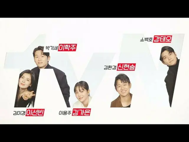 สตรีมมิ่งบน Tiving: งานนี้เสร็จสิ้นได้อย่างง่ายดาย! ผลลัพธ์ของหนังรักโรแมนติกสุด