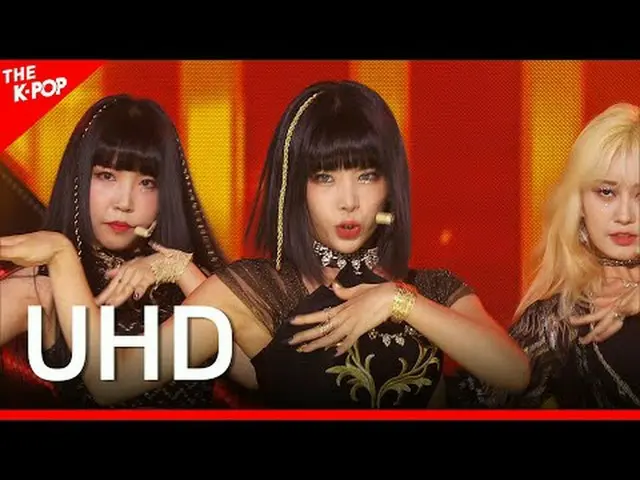 Pink Fantasy, Shadow Play (ละครเวที บัลลังก์รัก) [THE SHOW 200714] UHD ทุกสิ่งเก