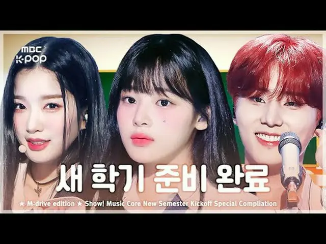 📁M: การขับรถ 00:00 LOONA_ (LOONA) - ไฮ ไฮ 181013 03:04 วีคลี่_ _ (วีคลี่_ ) - A