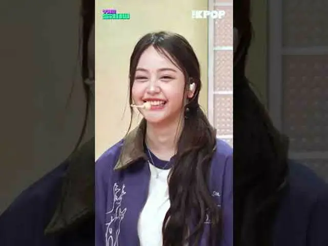 #Hearts2Hearts_ เชส #Hearts2Hearts_ _ #TheChase #คาร์เมน ติดตามช่องและรับสิทธิปร