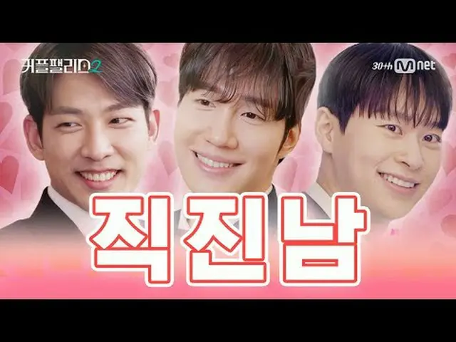 สตรีมมิ่งบน Tiving: สถานที่ที่จะพบกับคู่แท้ของคุณด้วยความรวดเร็วและประสิทธิภาพสู