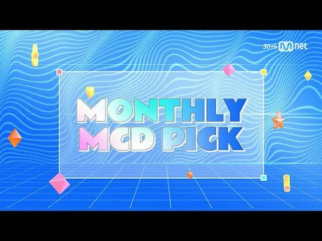 สตรีมมิ่งบน Tiving: M COUNTDOWN｜ตอนที่ 878 'Monthly M Countdown PICK' เพลงและเวท