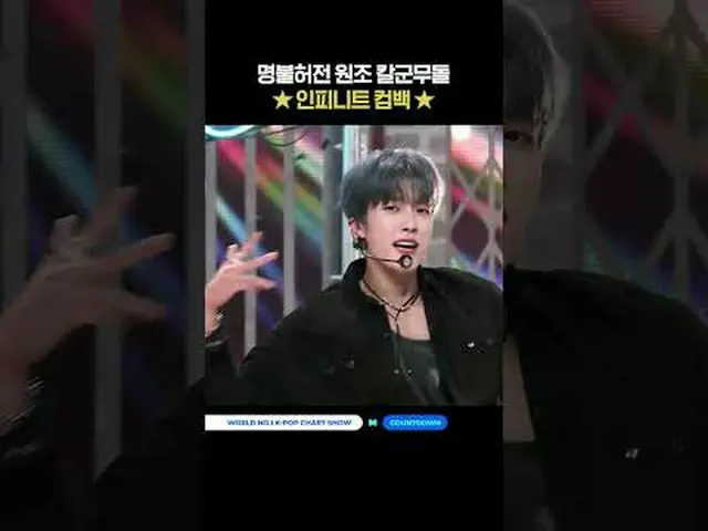 ▶ ติดตามช่อง Mnet YouTube: กด Like Facebook และ Twitter เพื่อรับข่าวสาร K-pop เพ