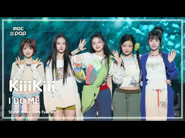 [#MusicChoiceFullCam] KiiiKiii_ _ (Kiki) – I DO ME FullCam | แสดง! มิวสิคคอร์ | 